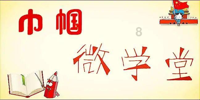 最近有什么你认为好看的电影问答网-解答你的疑惑